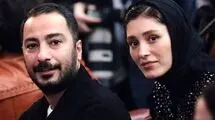 تیپ فرشته حسینی در روز تولد نوید محمدزاده 