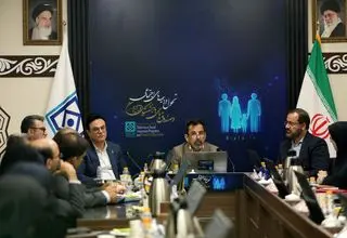 نشست تخصصی بررسی نظام تأمین اجتماعی چندلایه برگزار شد