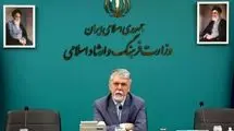 صالحی: موفقیت‌های ملی عاملی برای افزایش تاب‌آوری اجتماعی است