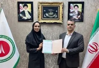 سرپرست نایب رئیسی فدراسیون انجمن‌های ورزش‌های رزمی منصوب شد