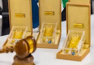 تشریح جزئیات حراج شمش طلا در نهم آذرماه