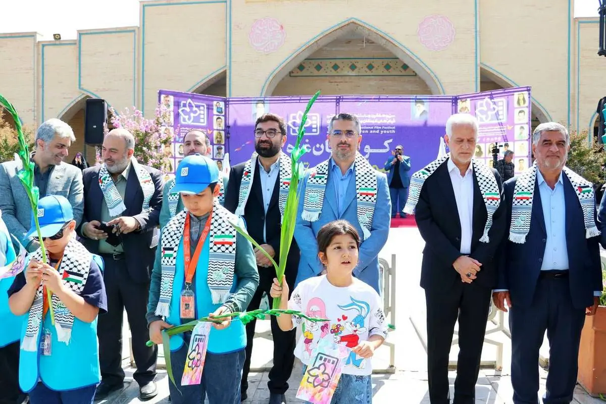 افتتاح جشنواره فیلم کودک با ادای احترام به شهدای جنگ ۱۲ روزه و‌ کودکان غزه