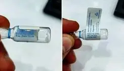  توضیح مهم سازمان غذا و دارو درباره مغایرت عجیب در برخی داروها