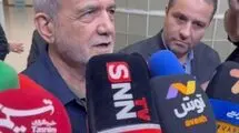 پزشکیان: افرادی که سرود ایران را در جهان طنین‌انداز می‌کنند، قهرمانان کشورند
