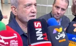 پزشکیان: افرادی که سرود ایران را در جهان طنین‌انداز می‌کنند، قهرمانان کشورند