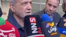 پزشکیان: افرادی که سرود ایران را در جهان طنین‌انداز می‌کنند، قهرمانان کشورند