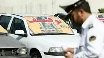 برخورد جدی پلیس با سرعت غیر مجاز در پایتخت