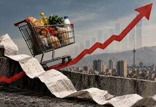 گرانی عقب ننشست؛ تورم سالانه مهر به ۷۶.۸ درصد رسید/ فشار تورم سنگین‌تر بر دهک‌های پایین و روستاها 