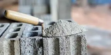 اعلام آخرین قیمت‌ها در بازار سیمان+جدول