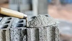 اعلام آخرین قیمت‌ها در بازار سیمان+جدول