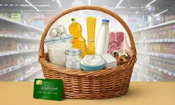 اعلام جزئیات حذف دهک‌بندی و مراجعه خانوارها بر اساس رقم پایانی کد ملی