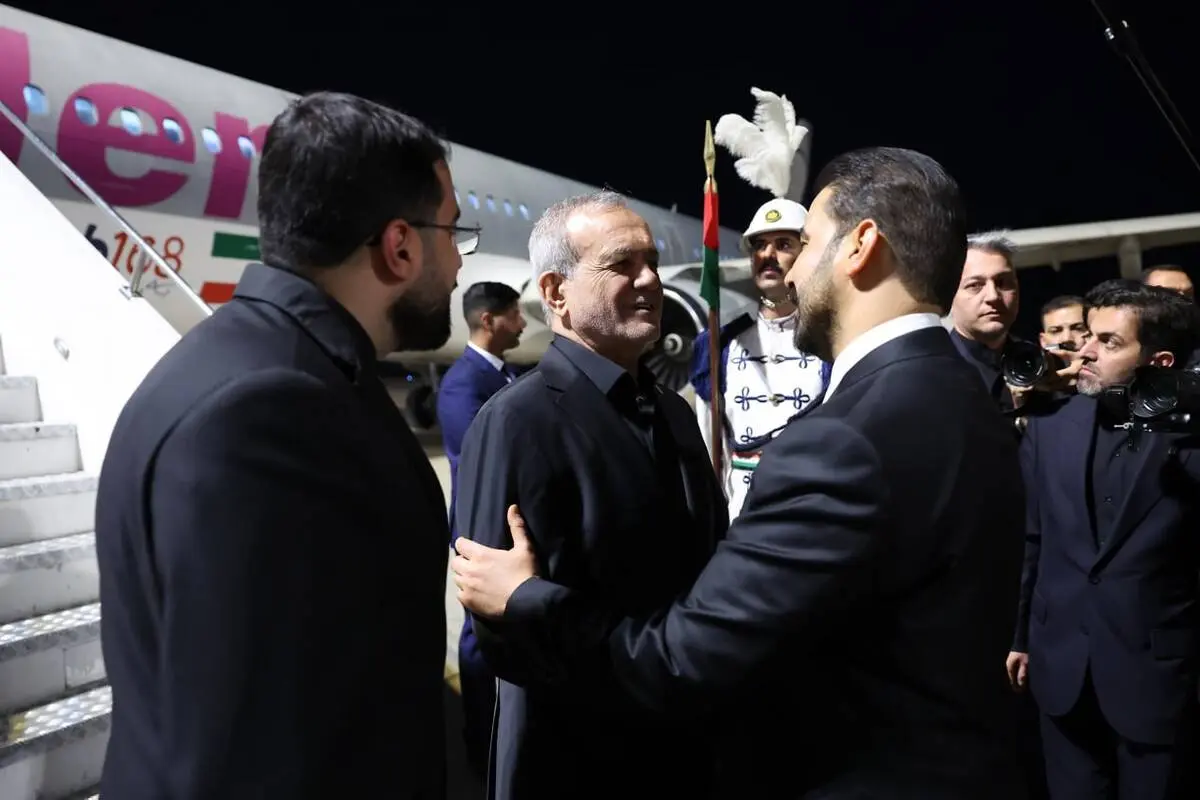 پزشکیان وارد نجف اشرف شد