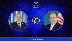 گفت‌وگوی تلفنی وزرای امور خارجه ایران و یونان