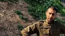 عکس بدون پوشش قاتل فراری بدره منتشر شد/ او را شناسایی کنید