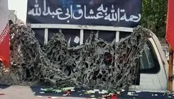 مراسم تشییع پیکر شهید «میلاد نماینده» برگزار شد