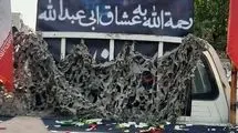 مراسم تشییع پیکر شهید «میلاد نماینده» برگزار شد