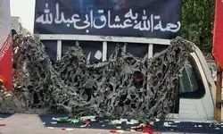 مراسم تشییع پیکر شهید «میلاد نماینده» برگزار شد