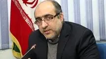 جنگ از این نقطه آغاز می شود