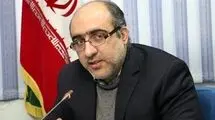 جنگ از این نقطه آغاز می شود