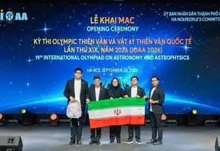 معاون رییس‌جمهور قهرمانی ایران در المپیاد جهانی نجوم و اخترفیزیک را تبریک گفت