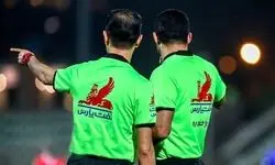 درگذشت تلخ داور معروف فوتبال