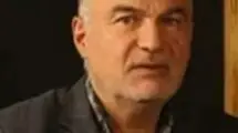 بازی فریب