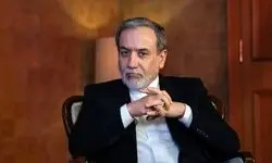 احتمالاً در چند روز آینده تاریخ دور جدید مذاکرات ایران و آمریکا مشخص می‌شود