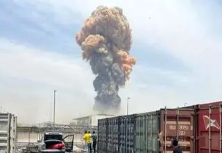 پرداخت ۶۴ درصد خسارت‌های حادثه بندر شهید رجایی  