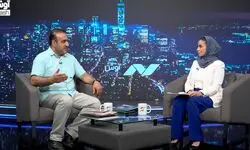  آن‌ها فرزندان «اشرافی» تمبرهای ایرانی هستند(بخش اول)