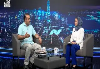  آن‌ها فرزندان «اشرافی» تمبرهای ایرانی هستند(بخش اول)