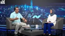  آن‌ها فرزندان «اشرافی» تمبرهای ایرانی هستند(بخش اول)