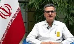 درمان سرطان تیروئید با ید رادیواکتیو در تبریز