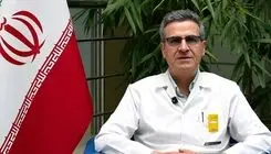درمان سرطان تیروئید با ید رادیواکتیو در تبریز