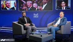 تفکیک سبک دیپلماسی تکنوکراتیک (Technocratic) و تلژنیک (Telegenic) در مذاکرات ایران و آمریکا