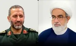 رئیس سازمان قضایی نیروهای مسلح: کاهش برد موشک‌های ایران محال است