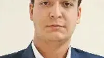 از مسقط تا بورگن‌اشتوک