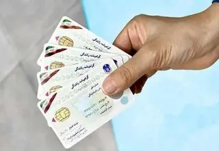 لاکچری شدن گواهینامه!