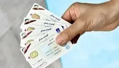 حداقل هزینه برای یک گواهینامه چقدر است؟