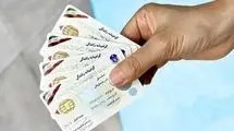 دلایل اصلی ابطال گواهینامه چیست؟