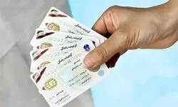 دلایل اصلی ابطال گواهینامه چیست؟