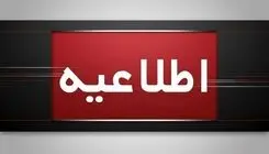 حمله دشمن به حوالی قشم 
