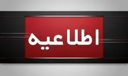 حمله دشمن به حوالی قشم 