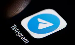 تلگرام رفع فیلتر می‌شود
