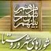 تمدید مهلت ثبت‌نام داوطلبین در انتخابات شوراهای روستاها