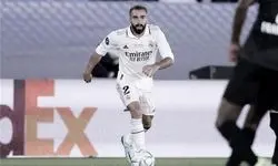 برخورد شدید کارواخال با بازیکن جوان!