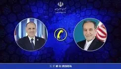 گفت‌وگوی تلفنی وزرای امور خارجه ایران و یونان