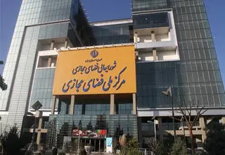 رفع فیلترینگ؛ خیلی دور، خیلی نزدیک
