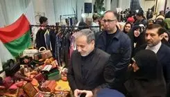 عراقچی از برگزارکنندگان بازارچه انجمن بانوان دیپلماتیک تقدیر کرد