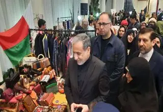 عراقچی از برگزارکنندگان بازارچه انجمن بانوان دیپلماتیک تقدیر کرد