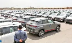 متقاضیان خودروهای وارداتی تا ساعت ۱۴ امروز ۱۰ آذر باید حساب خود را وکالتی کنند